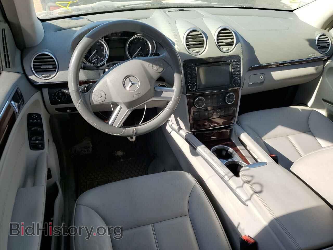 2010 MERCEDES-BENZ GL-CLASS - VIN: 4JGBF7BE3AA545013 - Фото 8