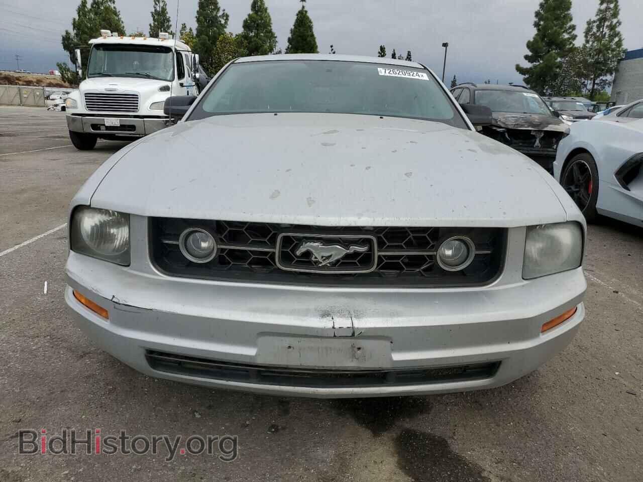 2008 FORD ALL Models - VIN: 1ZVHT80N485105141 - Фото 5