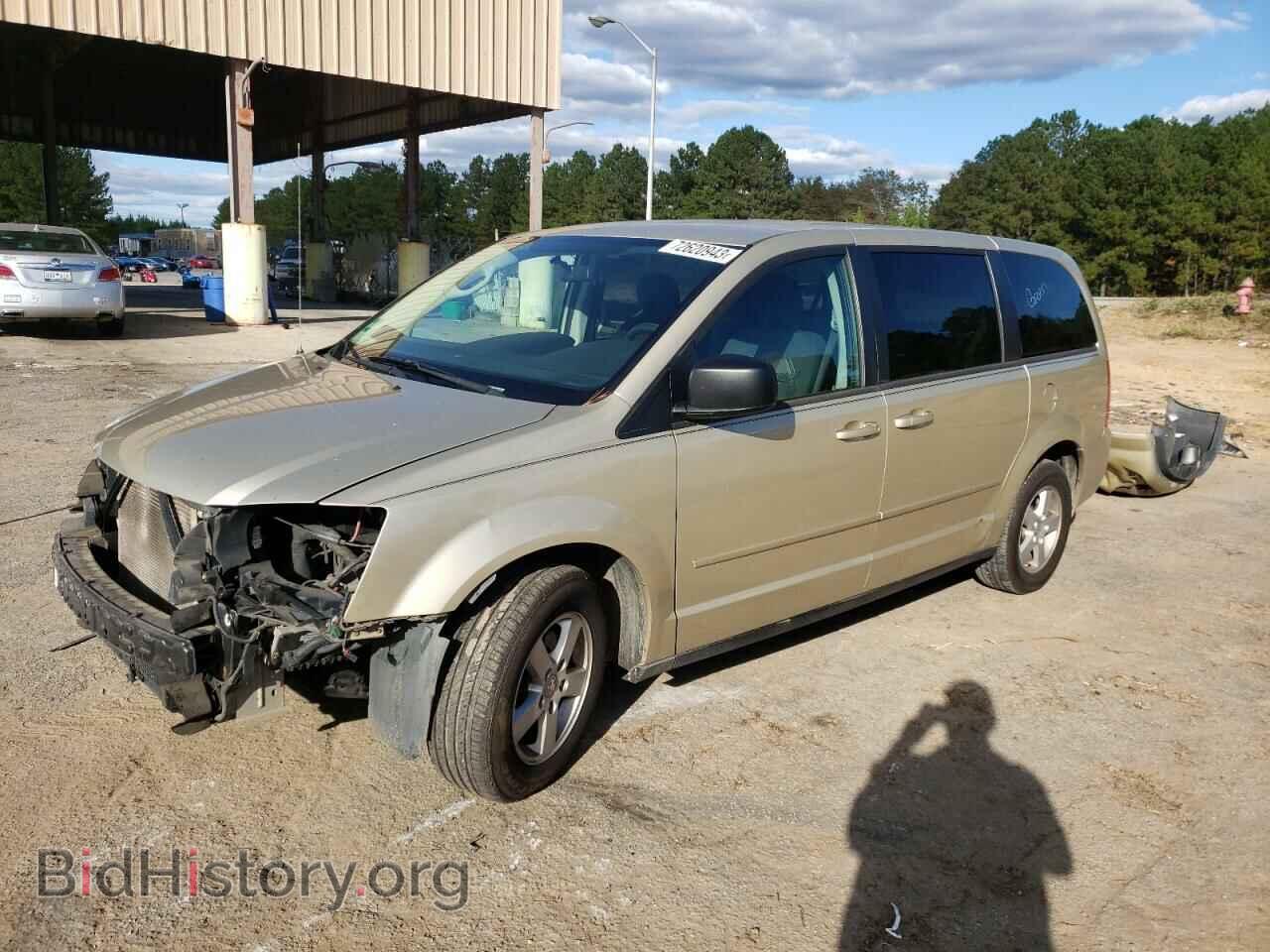 Photo 2D4RN4DE9AR222780 - DODGE CARAVAN 2010