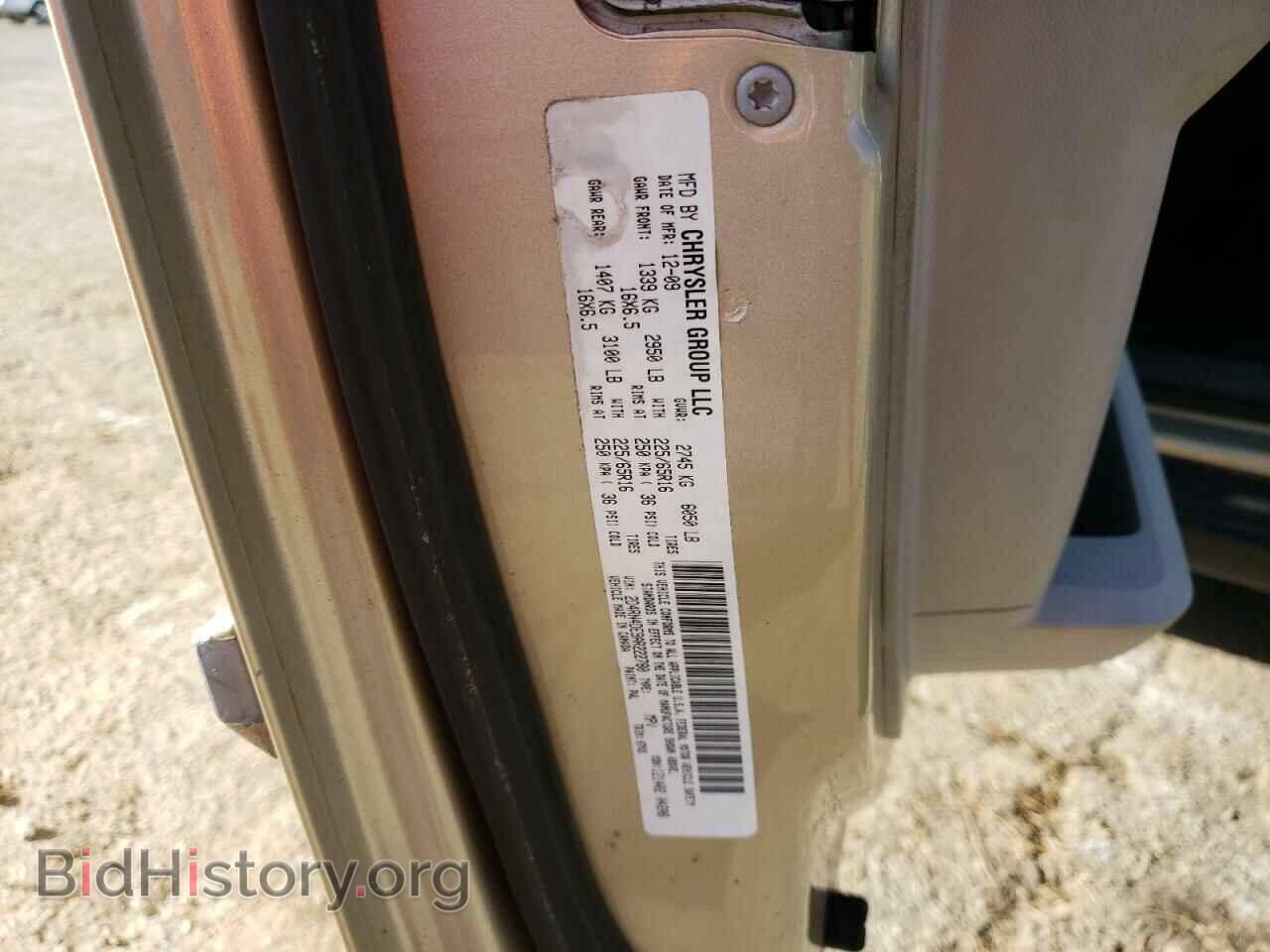 2010 DODGE CARAVAN - VIN: 2D4RN4DE9AR222780 - Фото 14