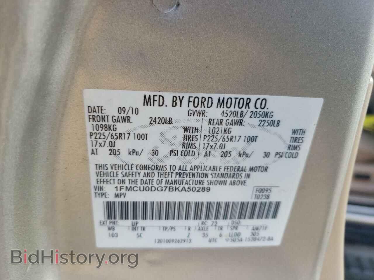 2011 FORD ESCAPE - VIN: 1FMCU0DG7BKA50289 - Фото 13