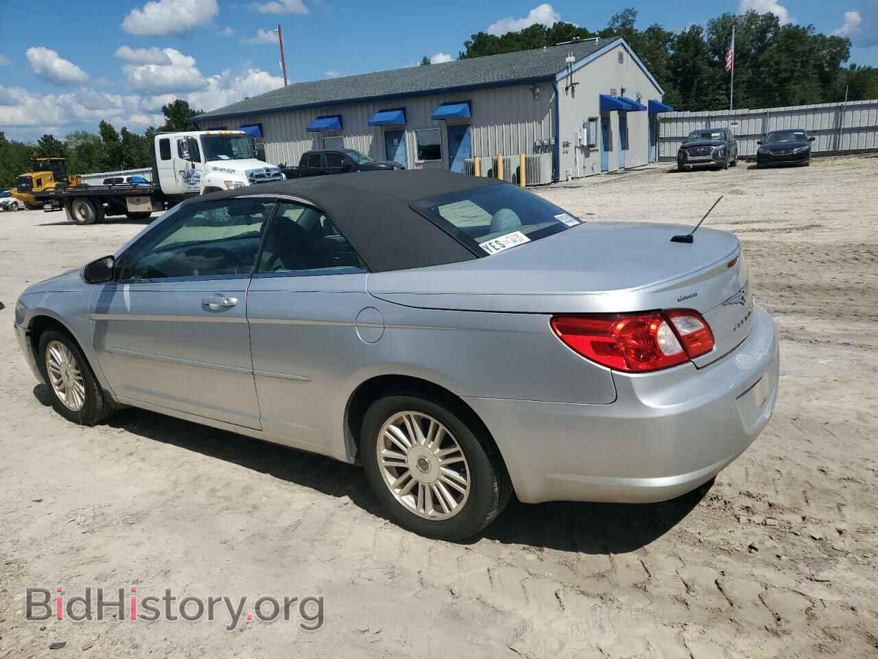 2008 CHRYSLER SEBRING - VIN: 1C3LC55R28N253879 - Фото 2