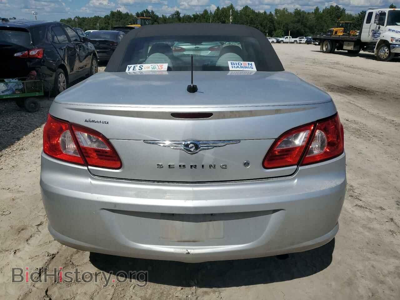2008 CHRYSLER SEBRING - VIN: 1C3LC55R28N253879 - Фото 6