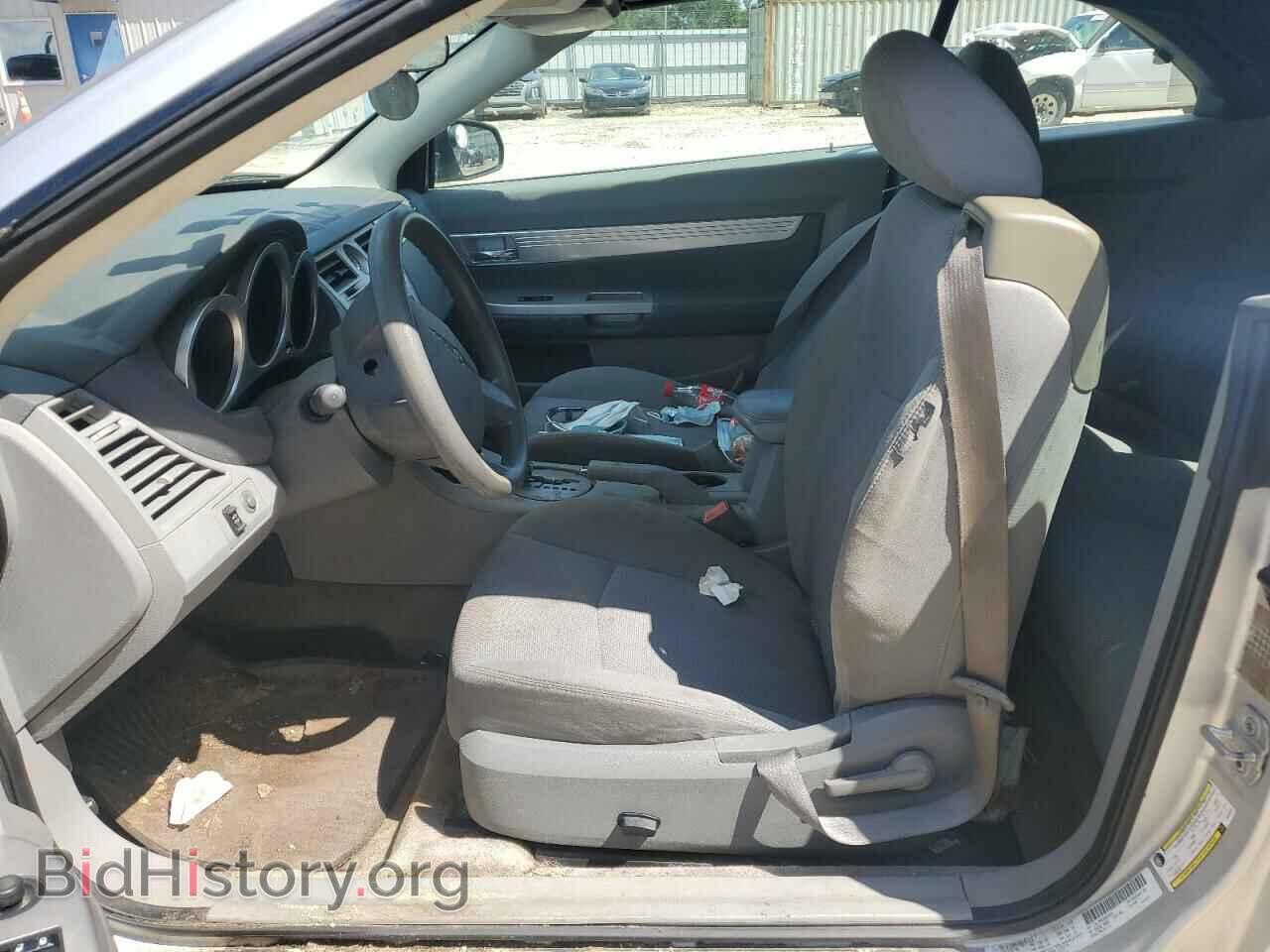 2008 CHRYSLER SEBRING - VIN: 1C3LC55R28N253879 - Фото 7