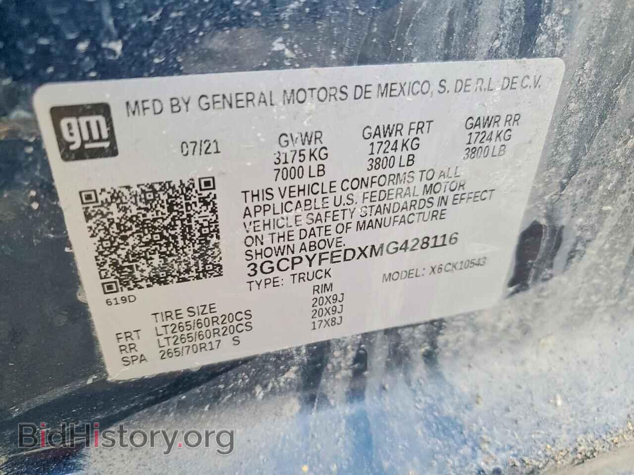 2021 CHEVROLET ALL Models - VIN: 3GCPYFEDXMG428116 - Фото 13