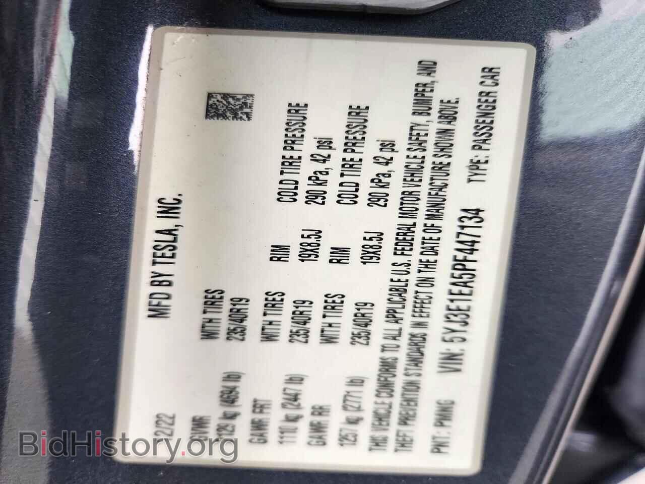 2023 TESLA MODEL 3 - VIN: 5YJ3E1EA5PF447134 - Photo 12