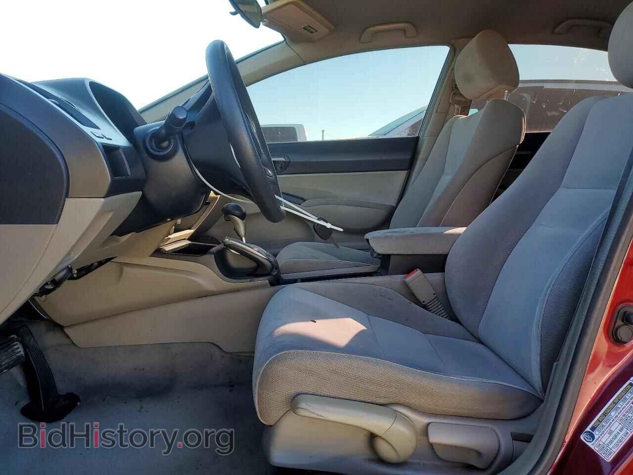 2010 HONDA CIVIC - VIN: 2HGFA1F58AH534071 - Фото 7