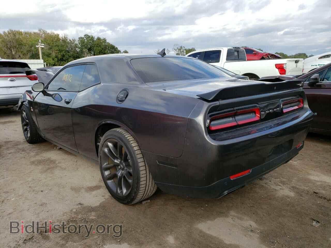 2021 DODGE CHALLENGER - VIN: 2C3CDZFJ1MH662178 - Photo 2
