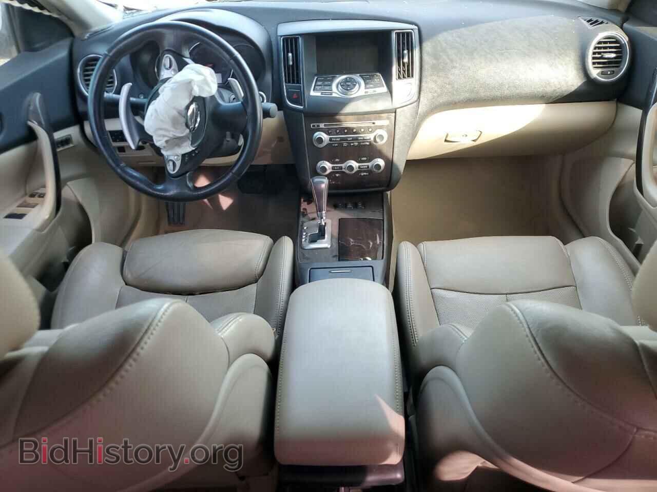 2013 NISSAN MAXIMA - VIN: 1N4AA5AP2DC817622 - Фото 8