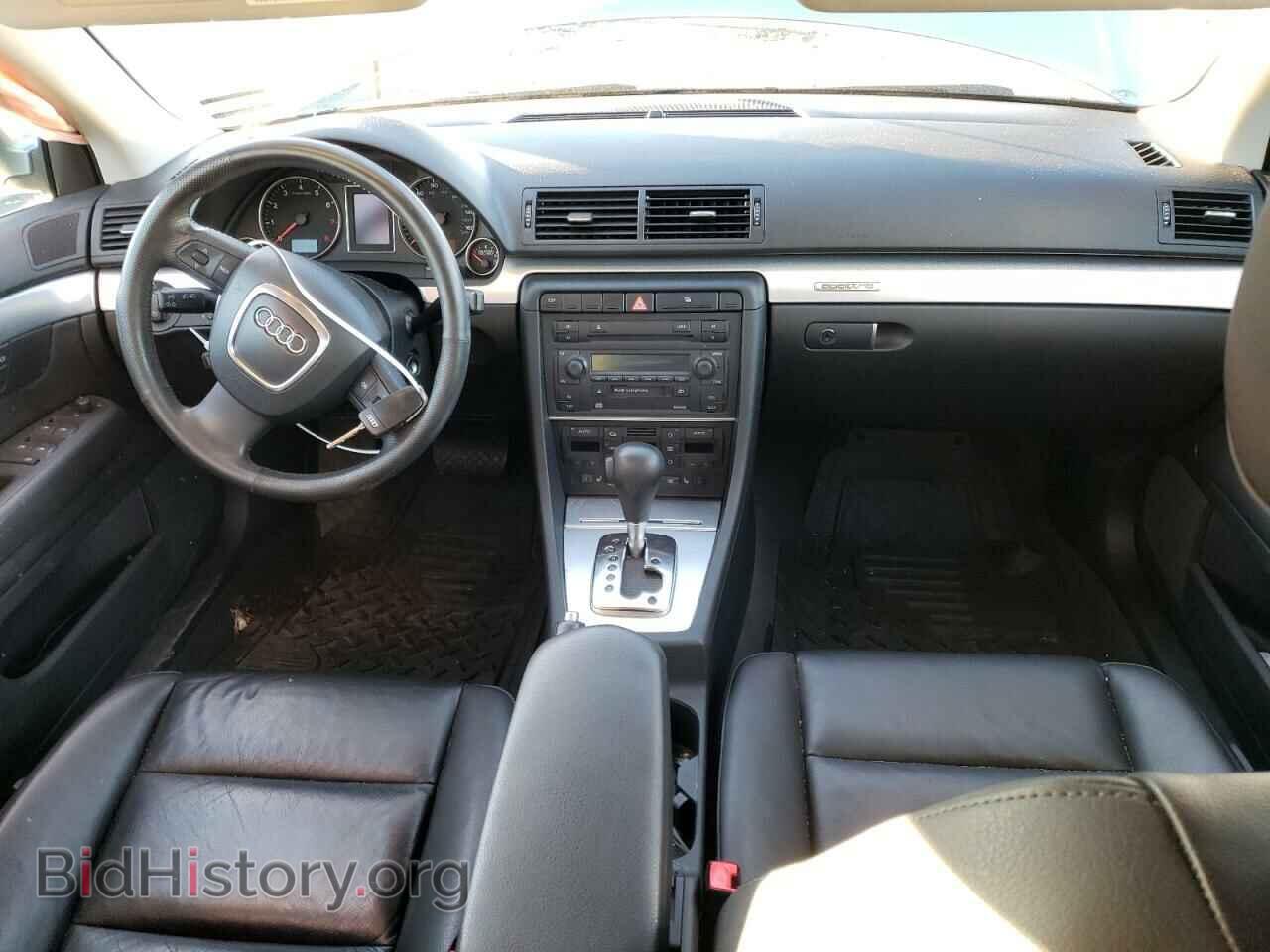 2006 AUDI A4 - VIN: WAUDF78E46A229256 - Фото 8