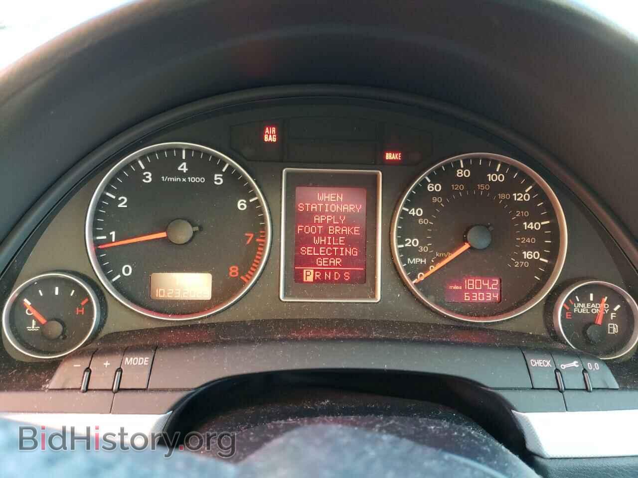 2006 AUDI A4 - VIN: WAUDF78E46A229256 - Фото 9
