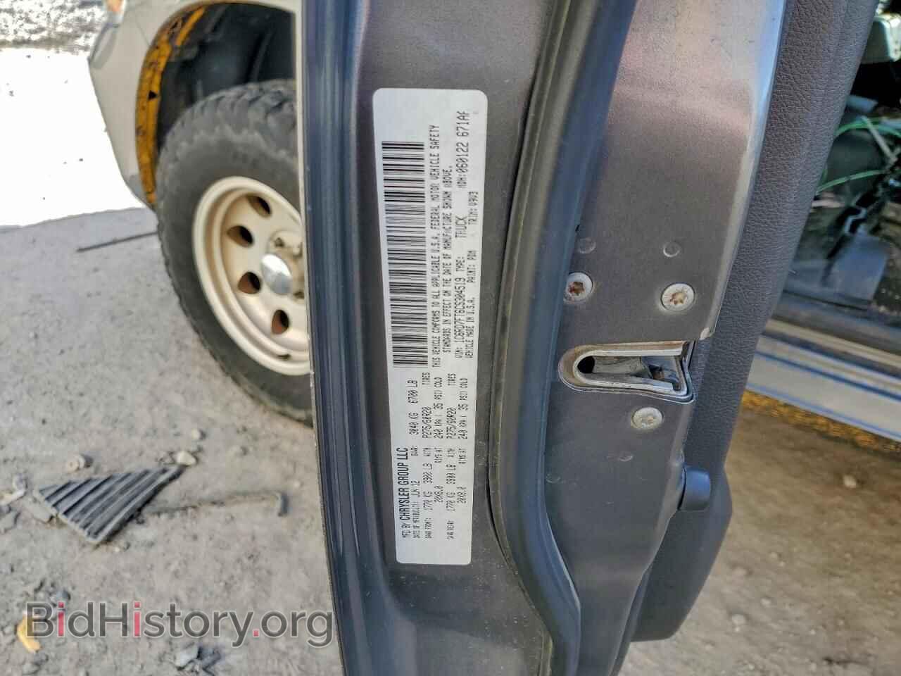 2012 DODGE RAM 1500 - VIN: 1C6RD7FT6CS304519 - Фото 12