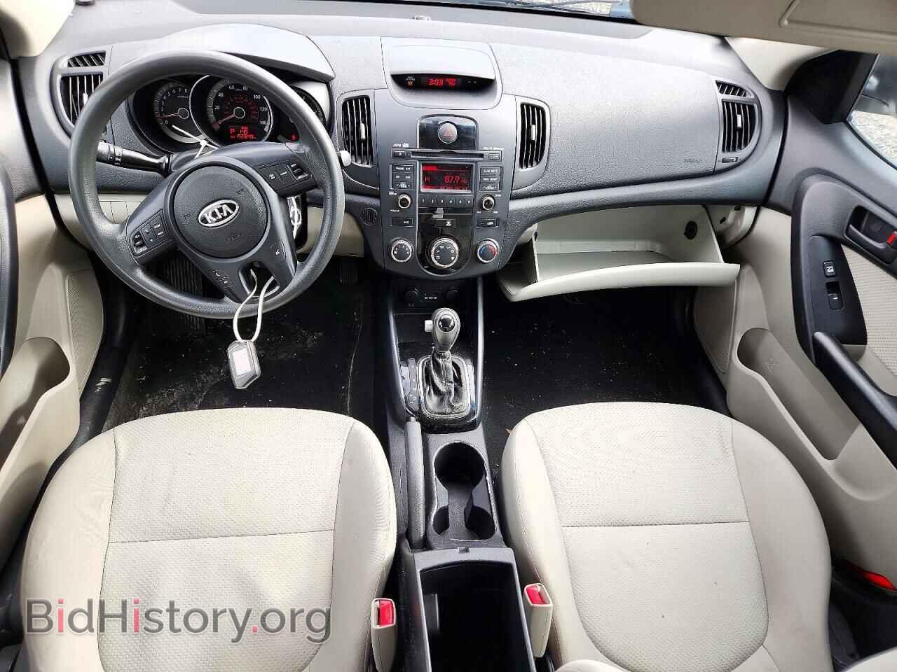 2012 KIA FORTE - VIN: KNAFU4A25C5571817 - Photo 8