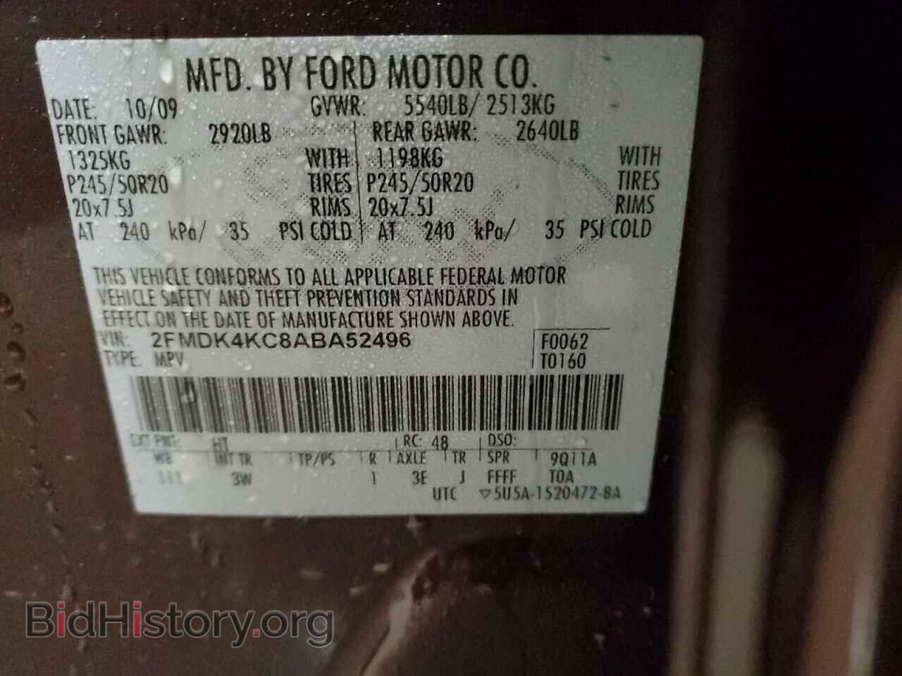 2010 FORD EDGE - VIN: 2FMDK4KC8ABA52496 - Фото 12