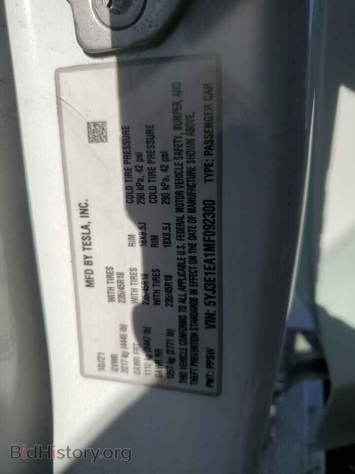 2021 TESLA MODEL 3 - VIN: 5YJ3E1EA1MF092300 - Фото 12