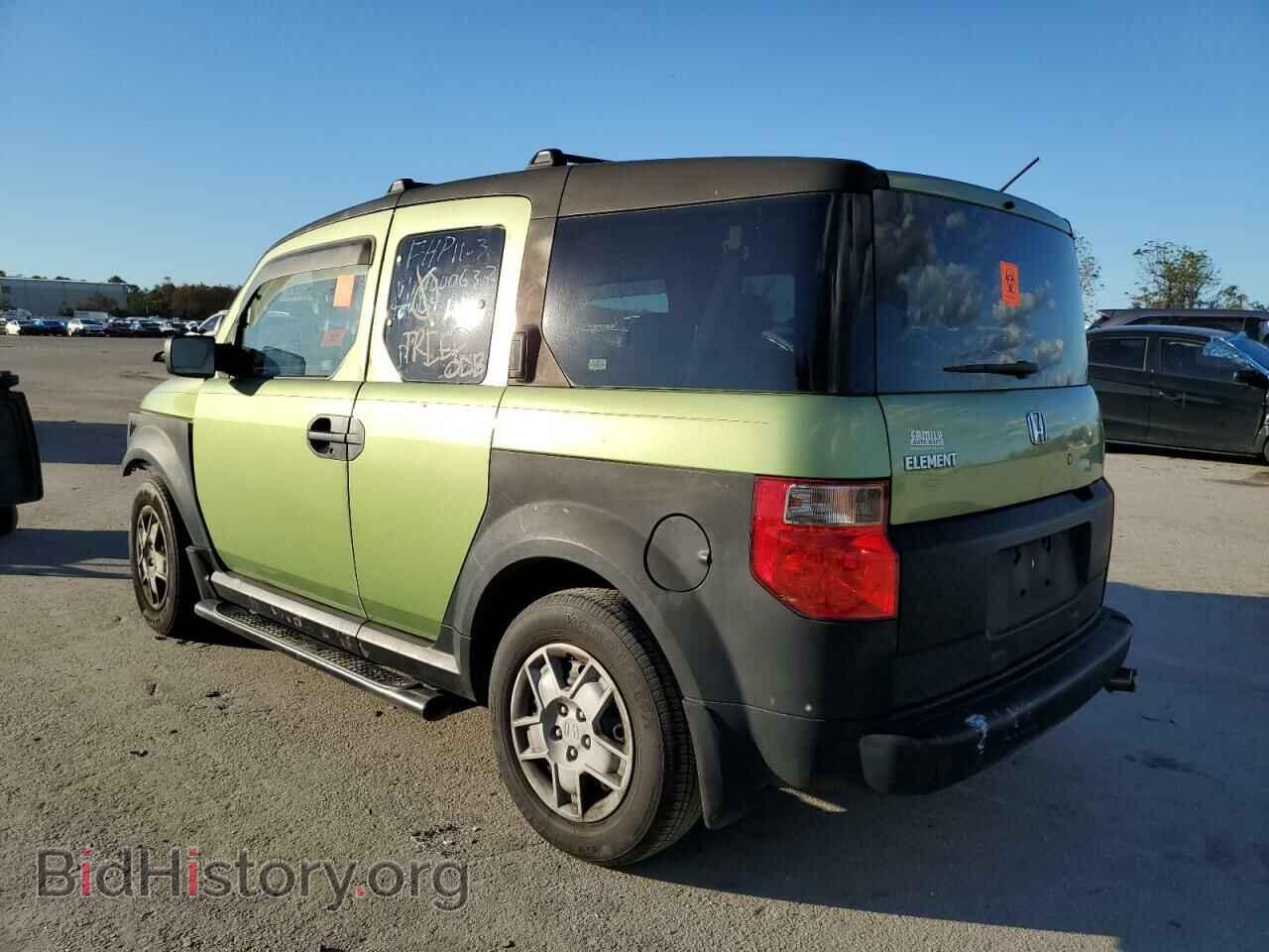 2008 HONDA ELEMENT - VIN: 5J6YH18368L000637 - Фото 2
