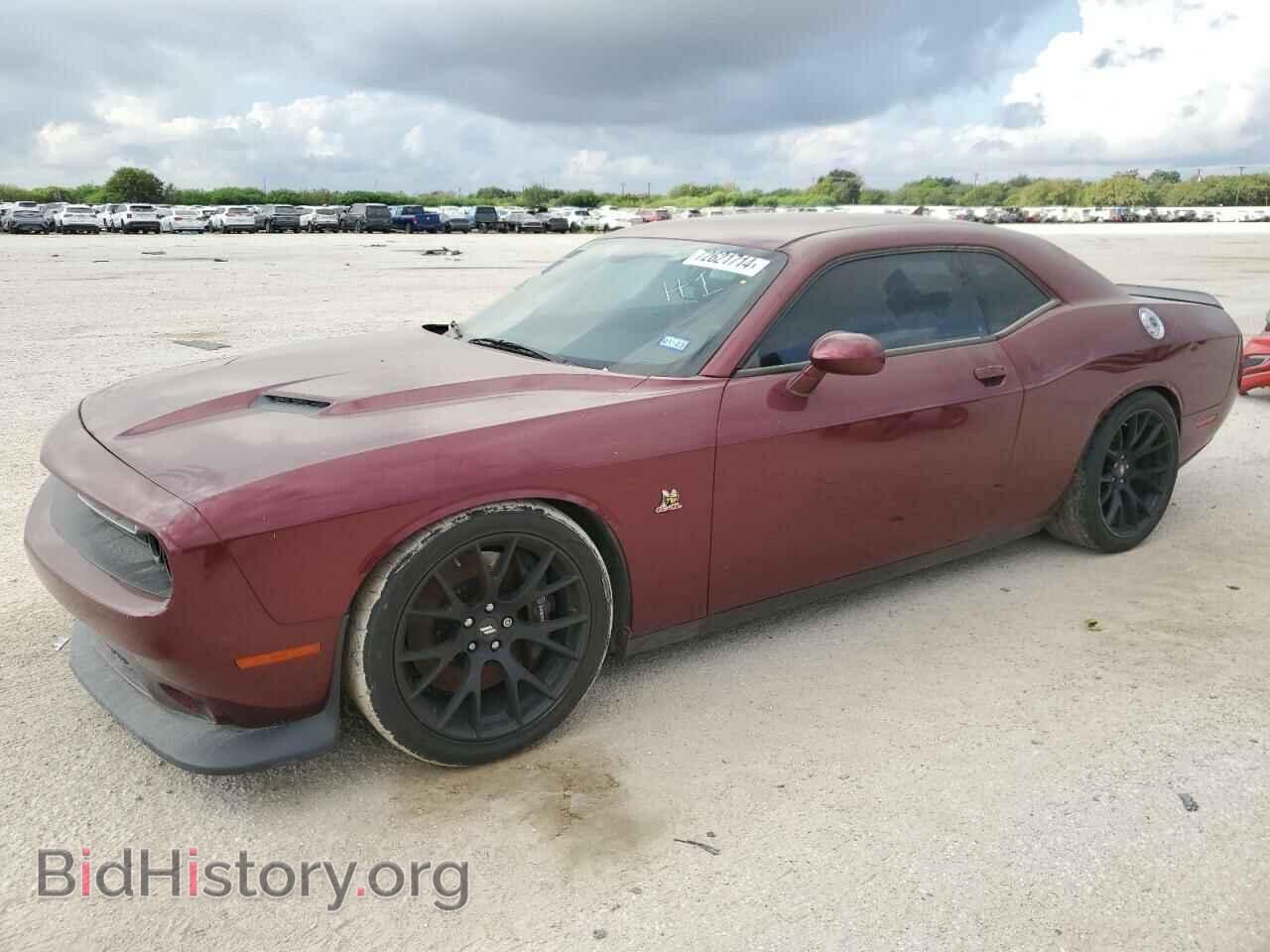 Фотография 2C3CDZFJ3HH636509 - DODGE CHALLENGER 2017