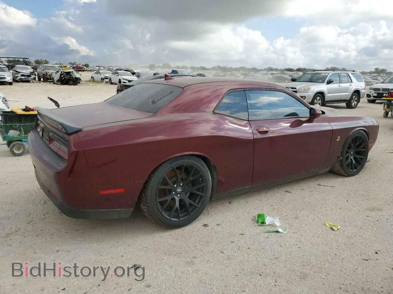 2017 DODGE CHALLENGER - VIN: 2C3CDZFJ3HH636509 - Фото 3