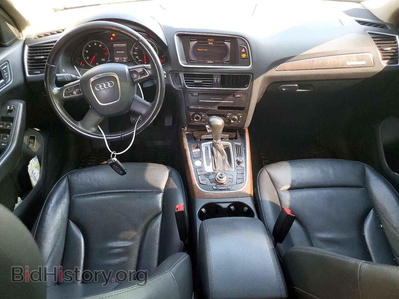 2012 AUDI Q5 - VIN: WA1DKAFP5CA065425 - Photo 8