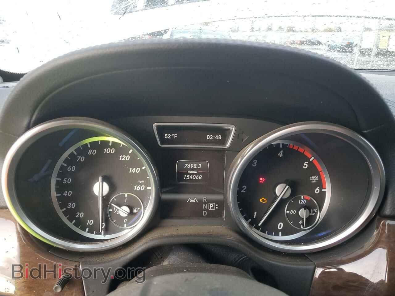2013 MERCEDES-BENZ GL-CLASS - VIN: 4JGDF2EE2DA163843 - Фото 9