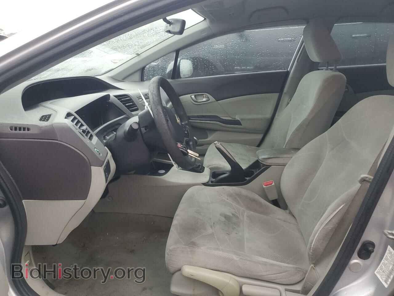 2012 HONDA CIVIC - VIN: 19XFB2E50CE053412 - Фото 7