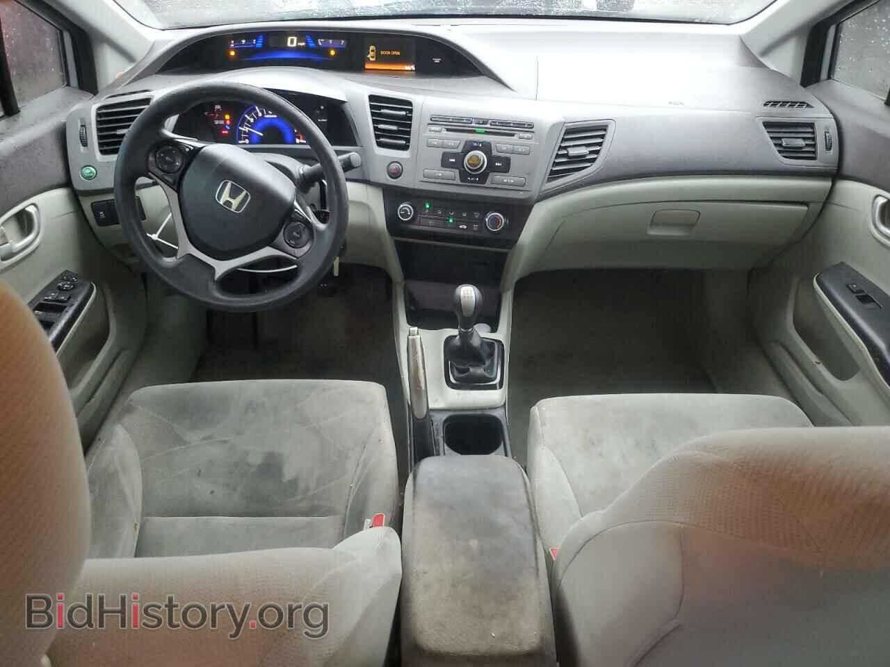 2012 HONDA CIVIC - VIN: 19XFB2E50CE053412 - Фото 8