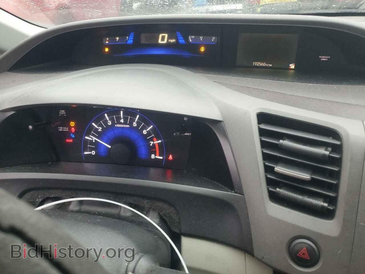 2012 HONDA CIVIC - VIN: 19XFB2E50CE053412 - Фото 9