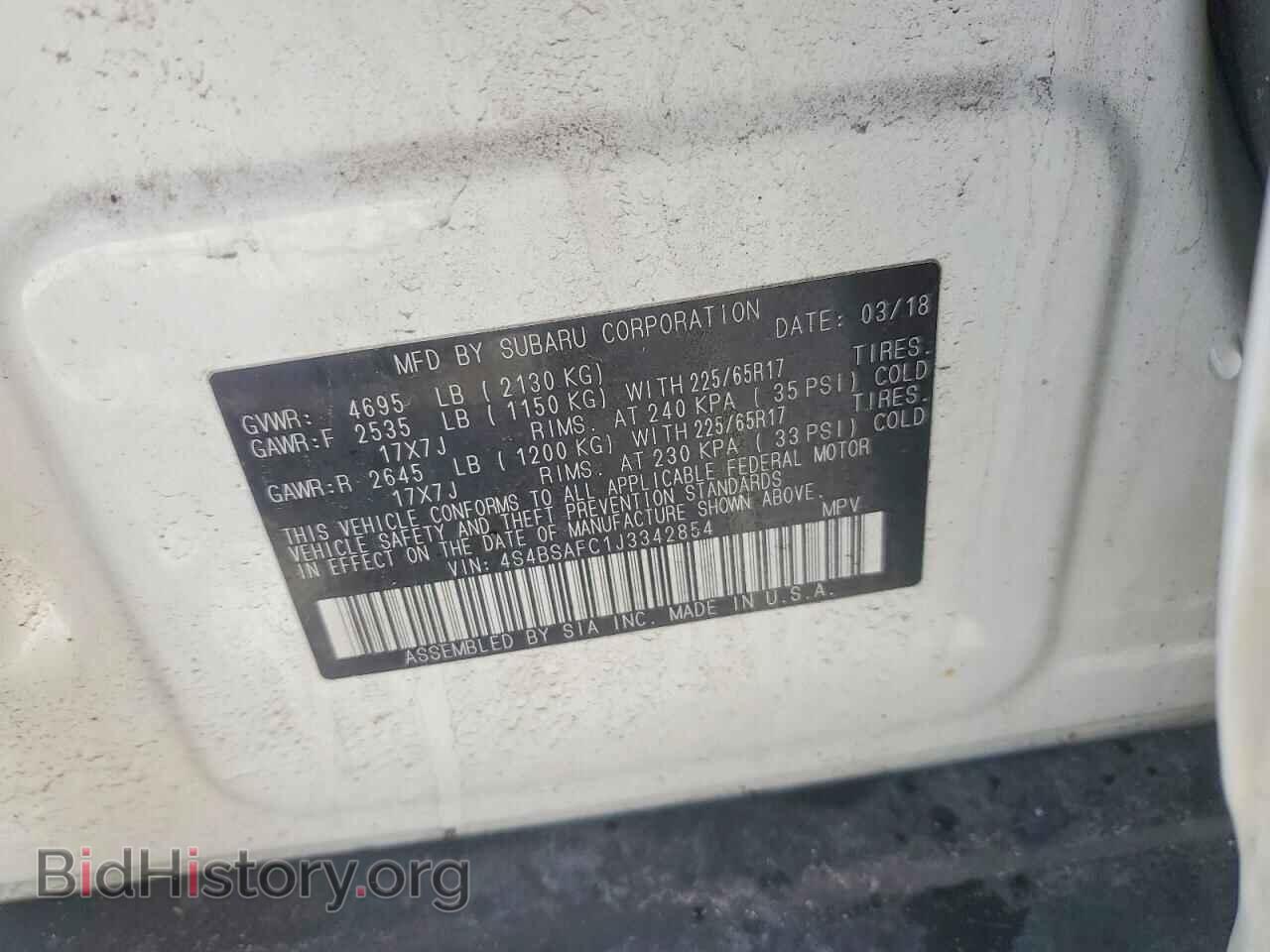 2018 SUBARU OUTBACK - VIN: 4S4BSAFC1J3342854 - Фото 14