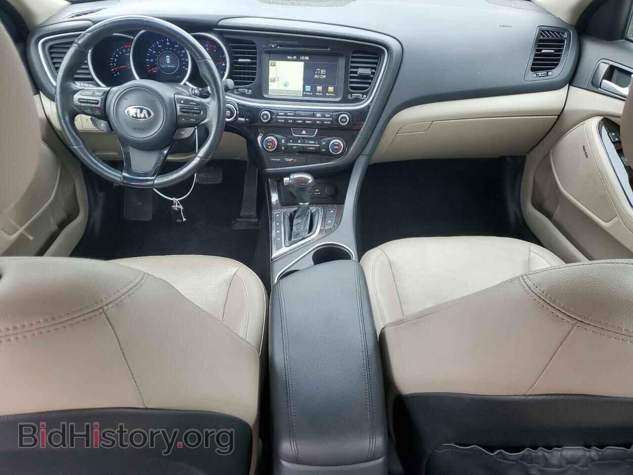 2015 KIA OPTIMA - VIN: 5XXGN4A72FG428727 - Фото 8
