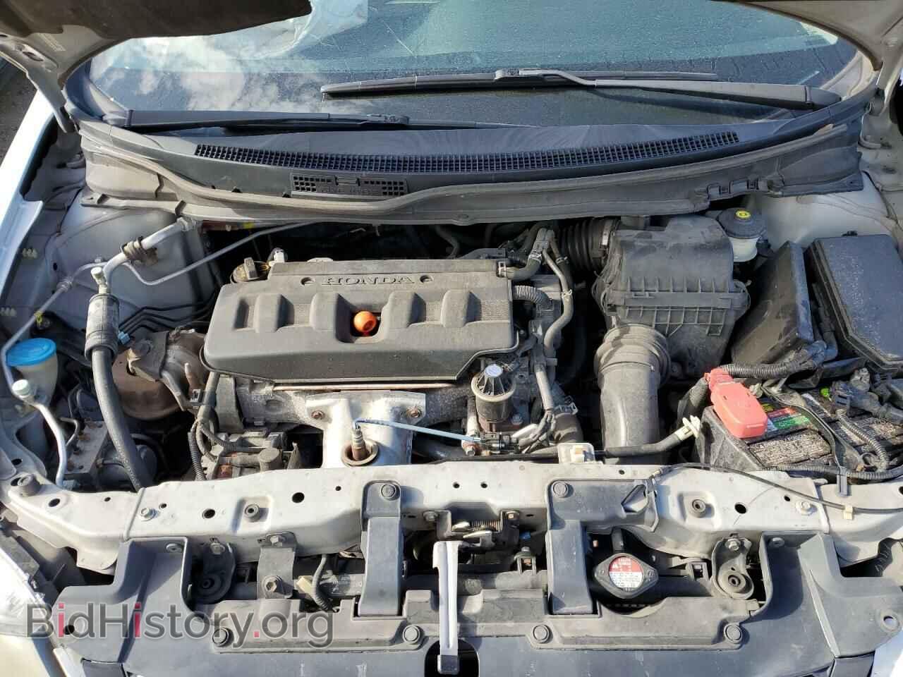 2012 HONDA CIVIC - VIN: 2HGFG3B81CH526052 - Фото 11