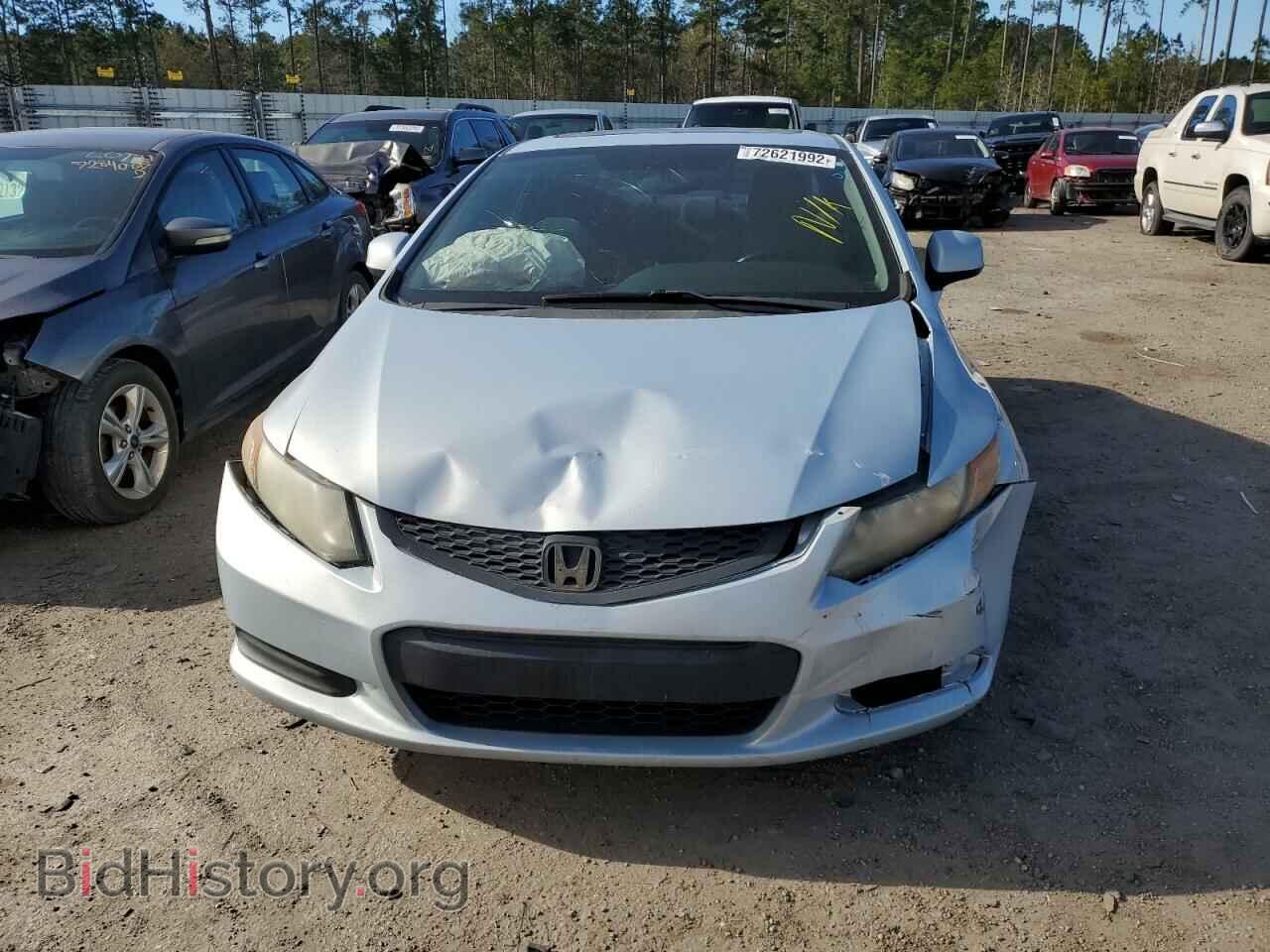 2012 HONDA CIVIC - VIN: 2HGFG3B81CH526052 - Фото 5
