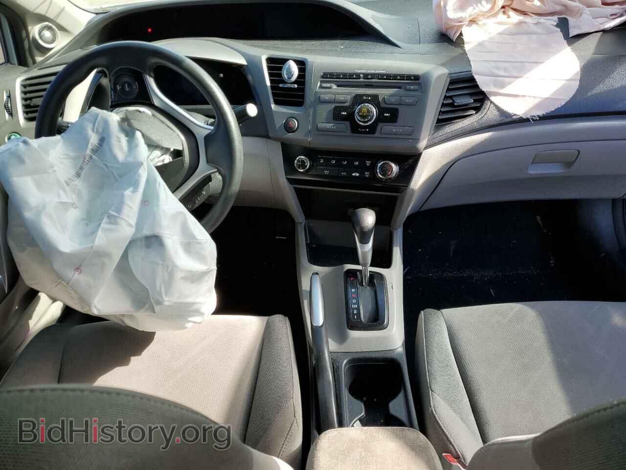 2012 HONDA CIVIC - VIN: 2HGFG3B81CH526052 - Фото 8