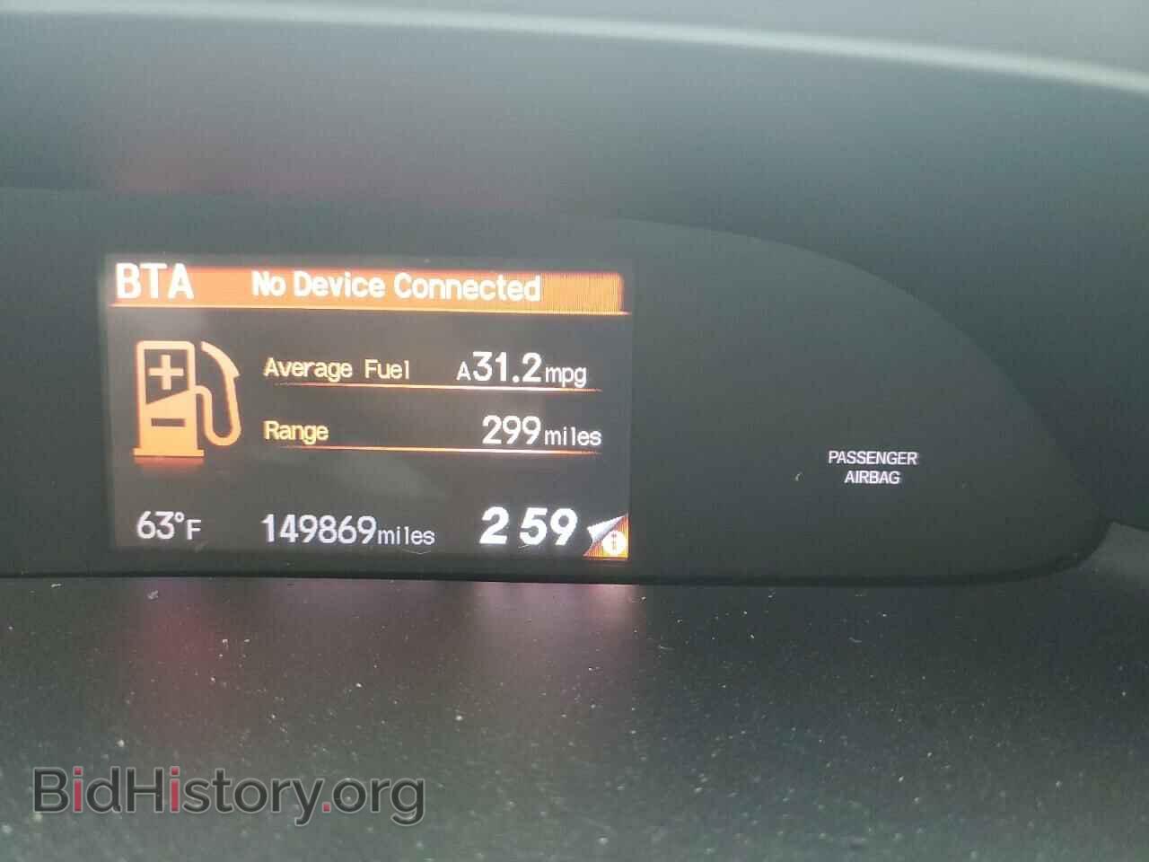2012 HONDA CIVIC - VIN: 2HGFG3B81CH526052 - Фото 9