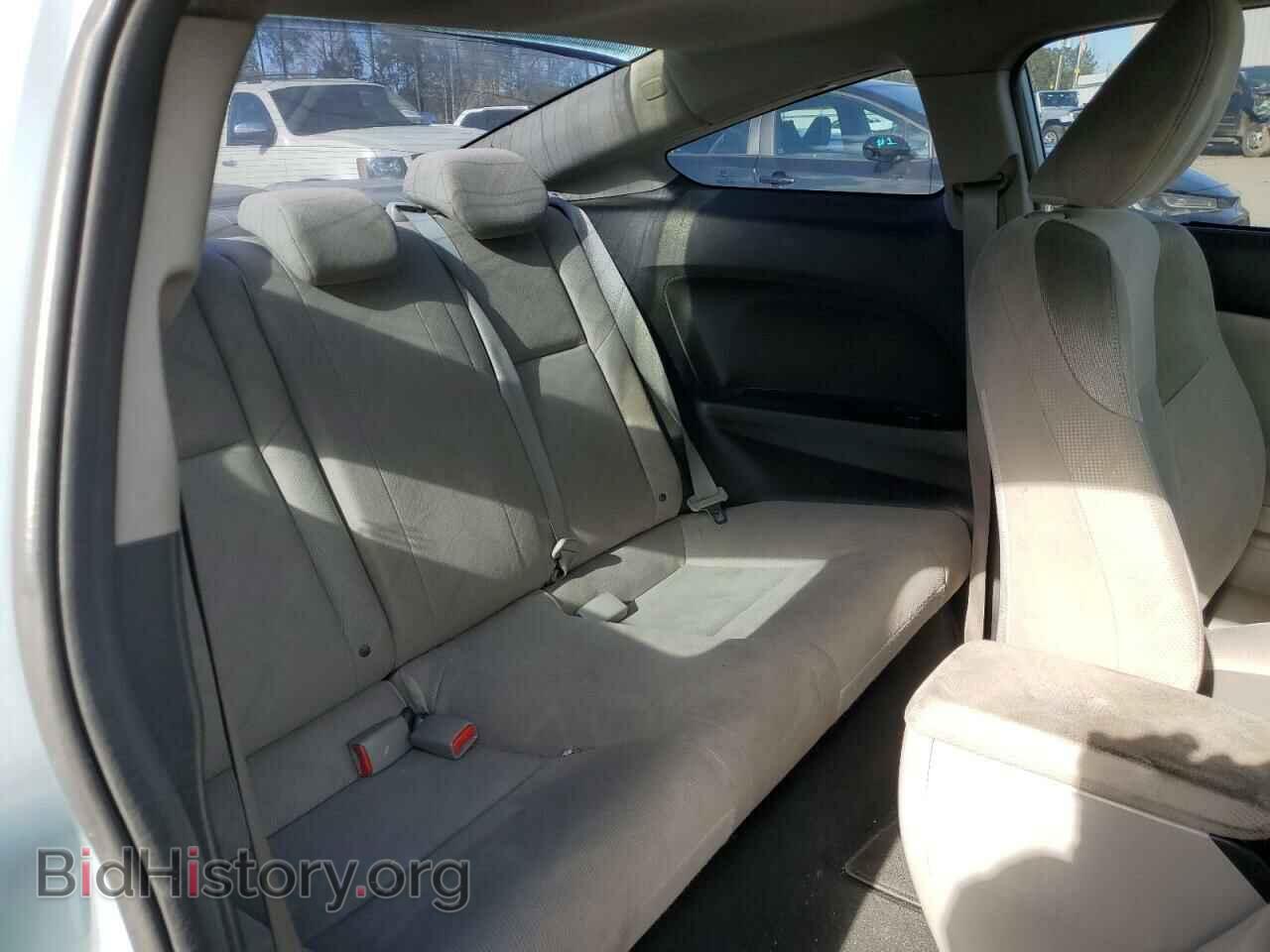 2012 HONDA CIVIC - VIN: 2HGFG3B81CH526052 - Фото 10