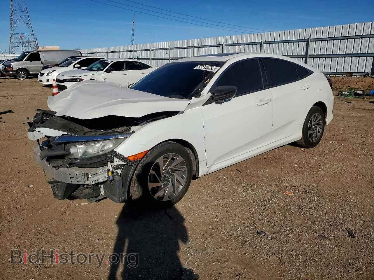 Фотография 2HGFC2F76GH572134 - HONDA CIVIC 2016