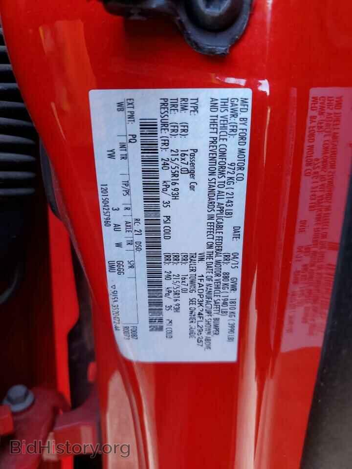 2015 FORD FOCUS - VIN: 1FADP3K24FL295257 - Фото 12