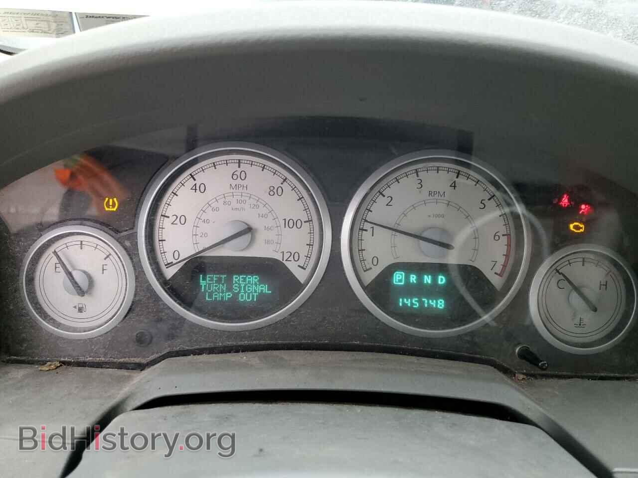 2008 CHRYSLER MINIVAN - VIN: 2A8HR54P28R713313 - Фото 9