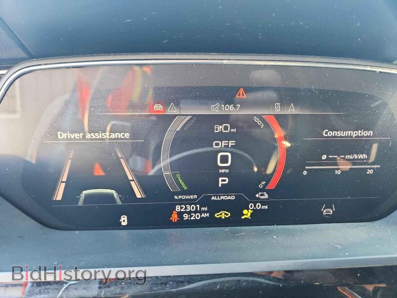2021 AUDI E-TRON - VIN: WA1AAAGE8MB027119 - Photo 9