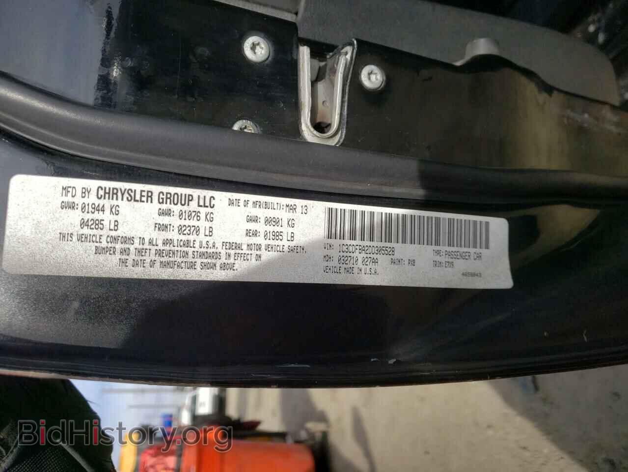 2013 DODGE DART - VIN: 1C3CDFBA2DD305528 - Фото 12
