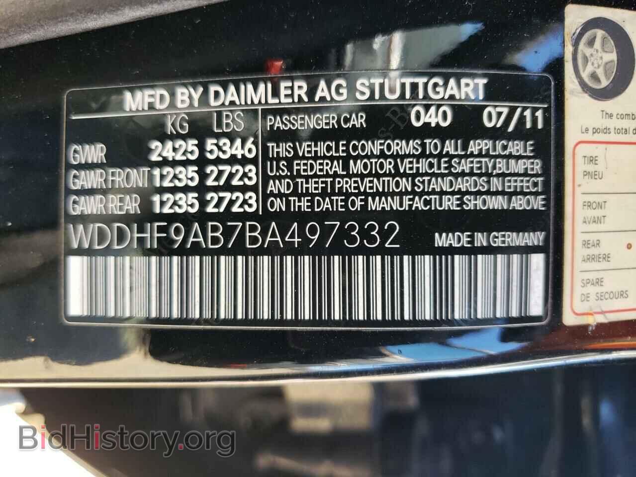 2011 MERCEDES-BENZ E-CLASS - VIN: WDDHF9AB7BA497332 - Фото 12