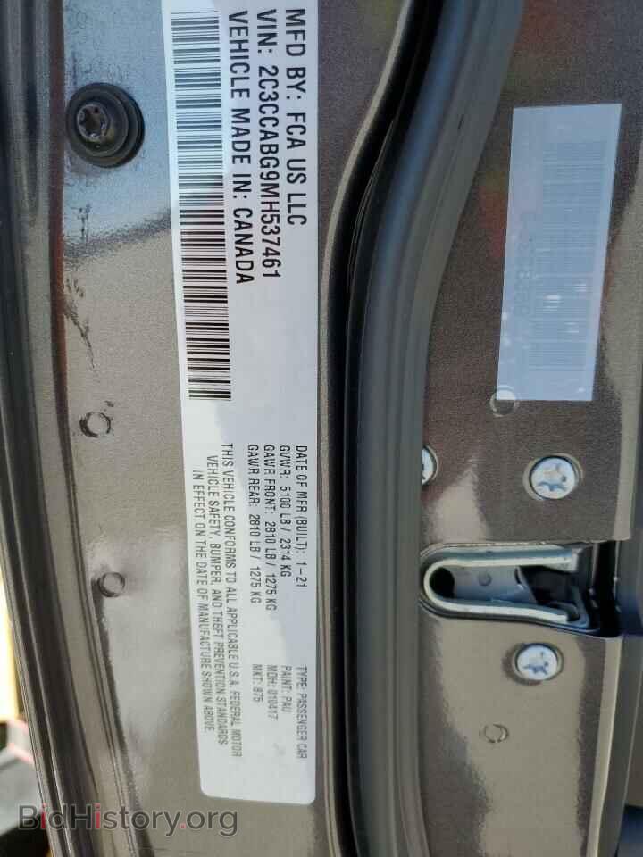 2021 CHRYSLER 300 - VIN: 2C3CCABG9MH537461 - Фото 12