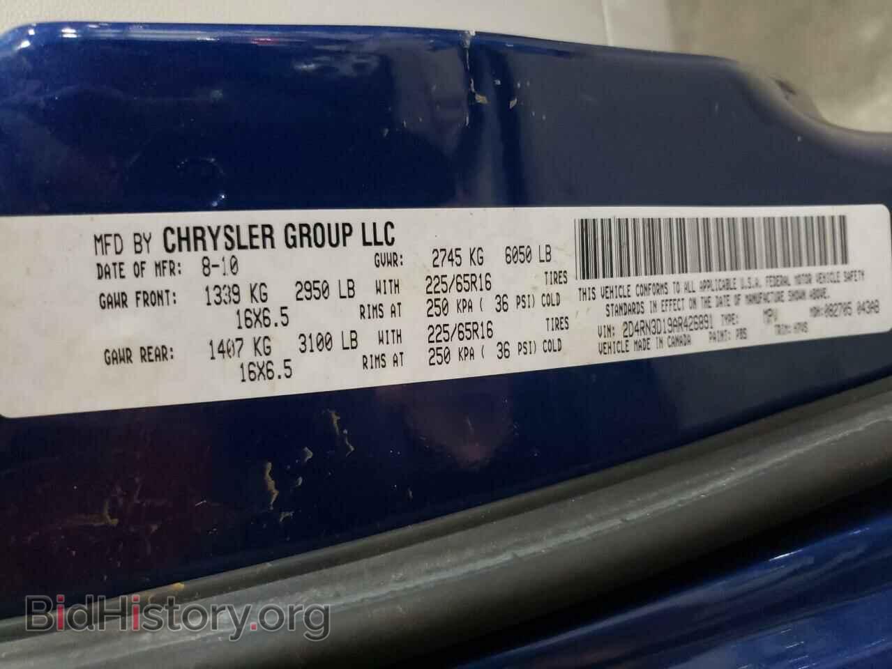2010 DODGE CARAVAN - VIN: 2D4RN3D19AR426891 - Фото 14