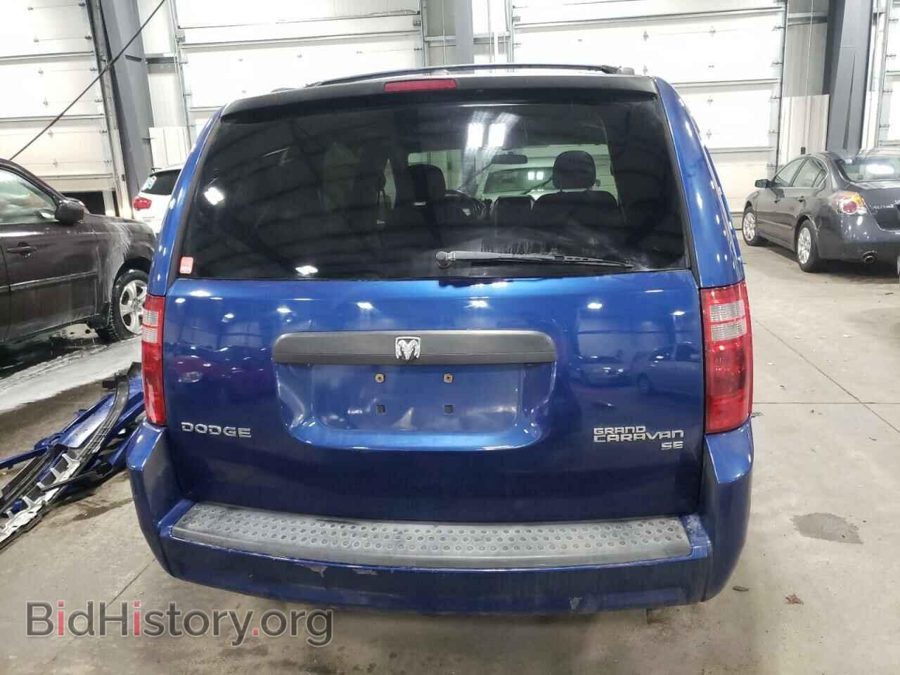 2010 DODGE CARAVAN - VIN: 2D4RN3D19AR426891 - Фото 6