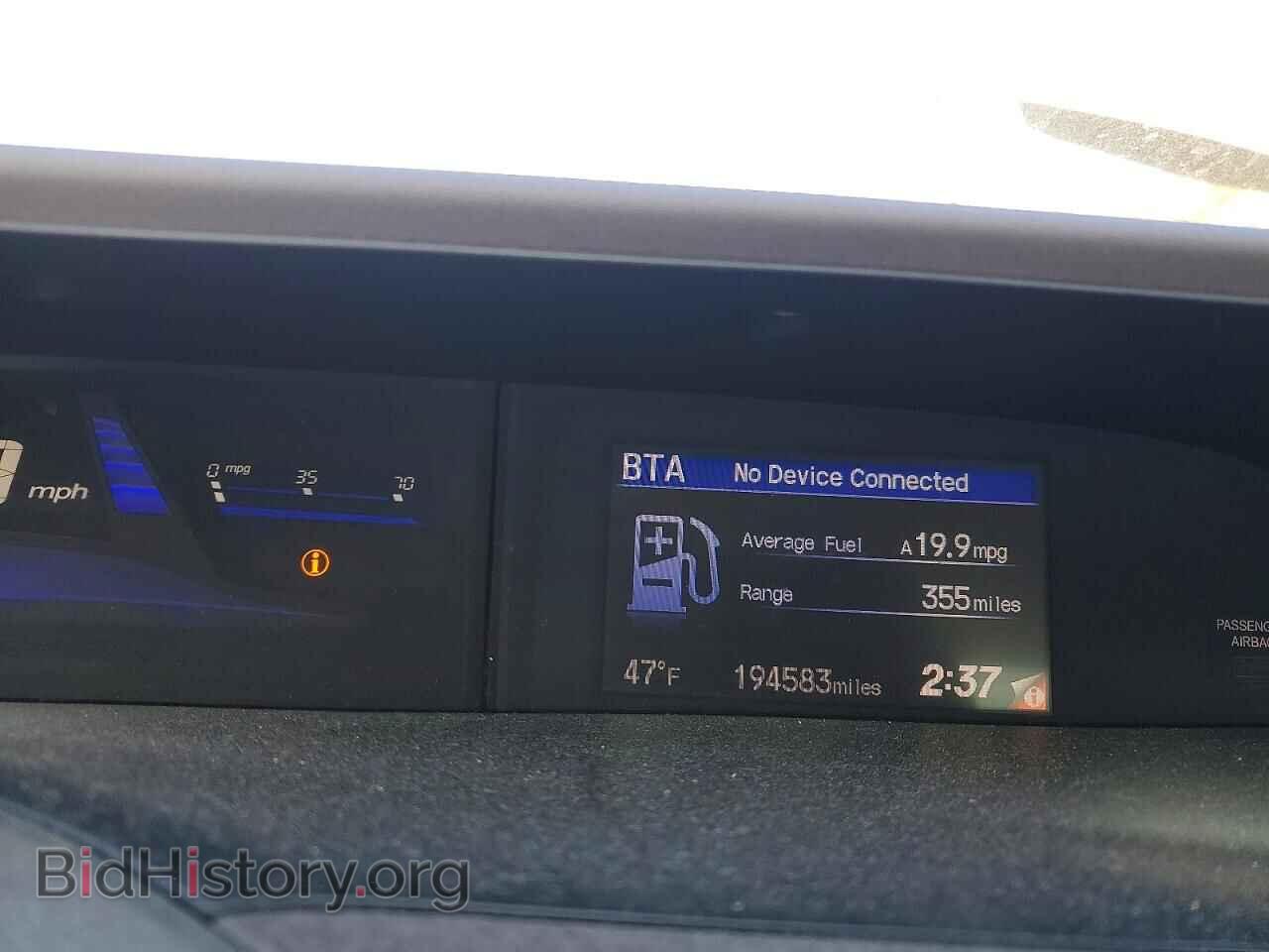 2012 HONDA CIVIC - VIN: 2HGFB2F83CH312487 - Фото 9