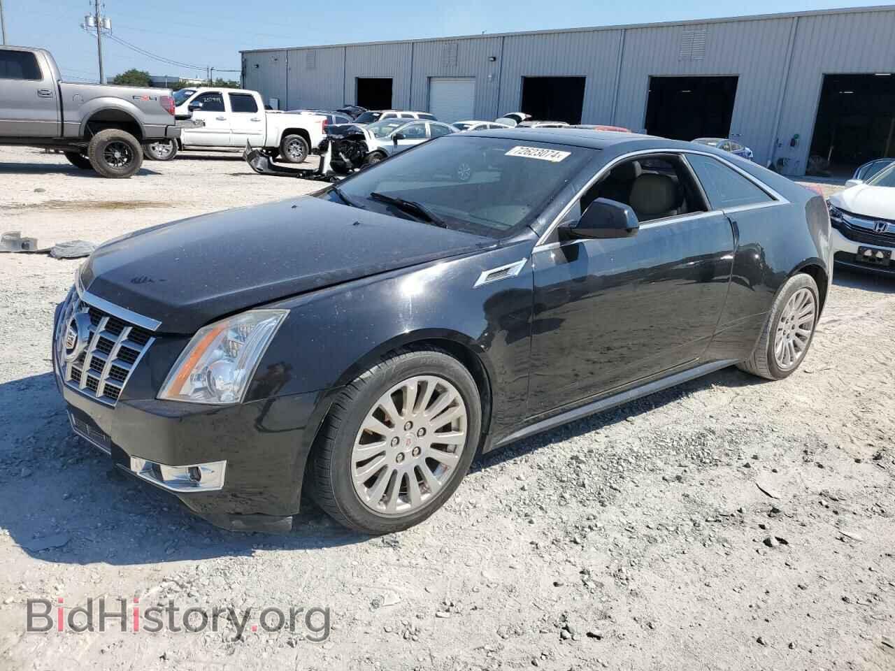 Фотография 1G6DC1E39E0192904 - CADILLAC CTS 2014