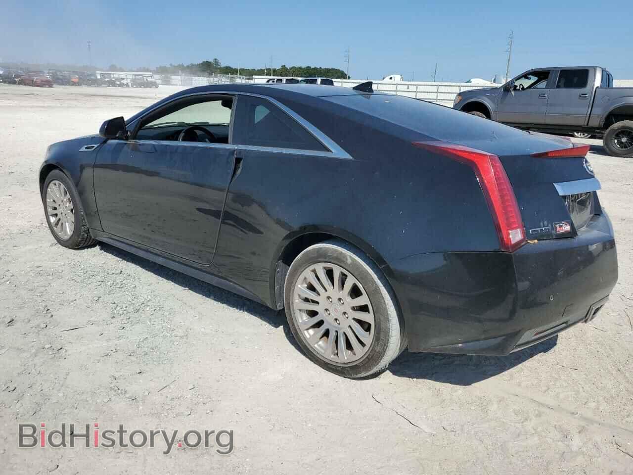 2014 CADILLAC CTS - VIN: 1G6DC1E39E0192904 - Фото 2