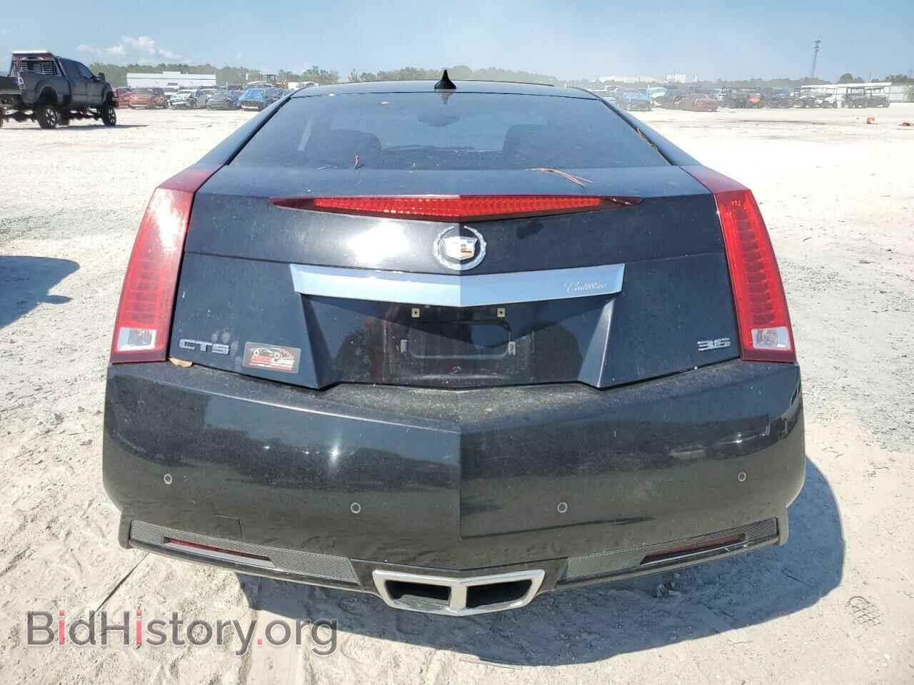 2014 CADILLAC CTS - VIN: 1G6DC1E39E0192904 - Фото 6