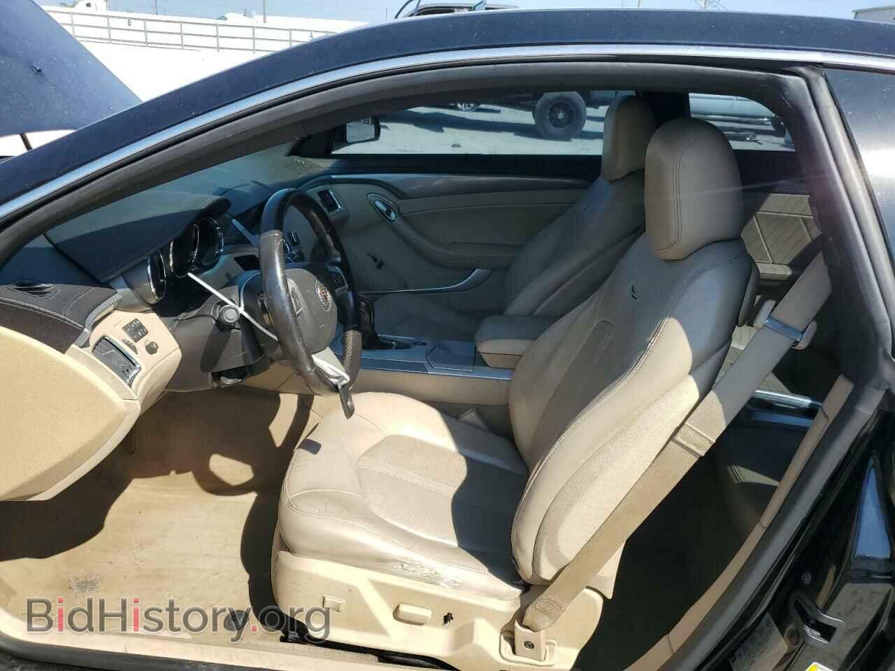 2014 CADILLAC CTS - VIN: 1G6DC1E39E0192904 - Фото 7