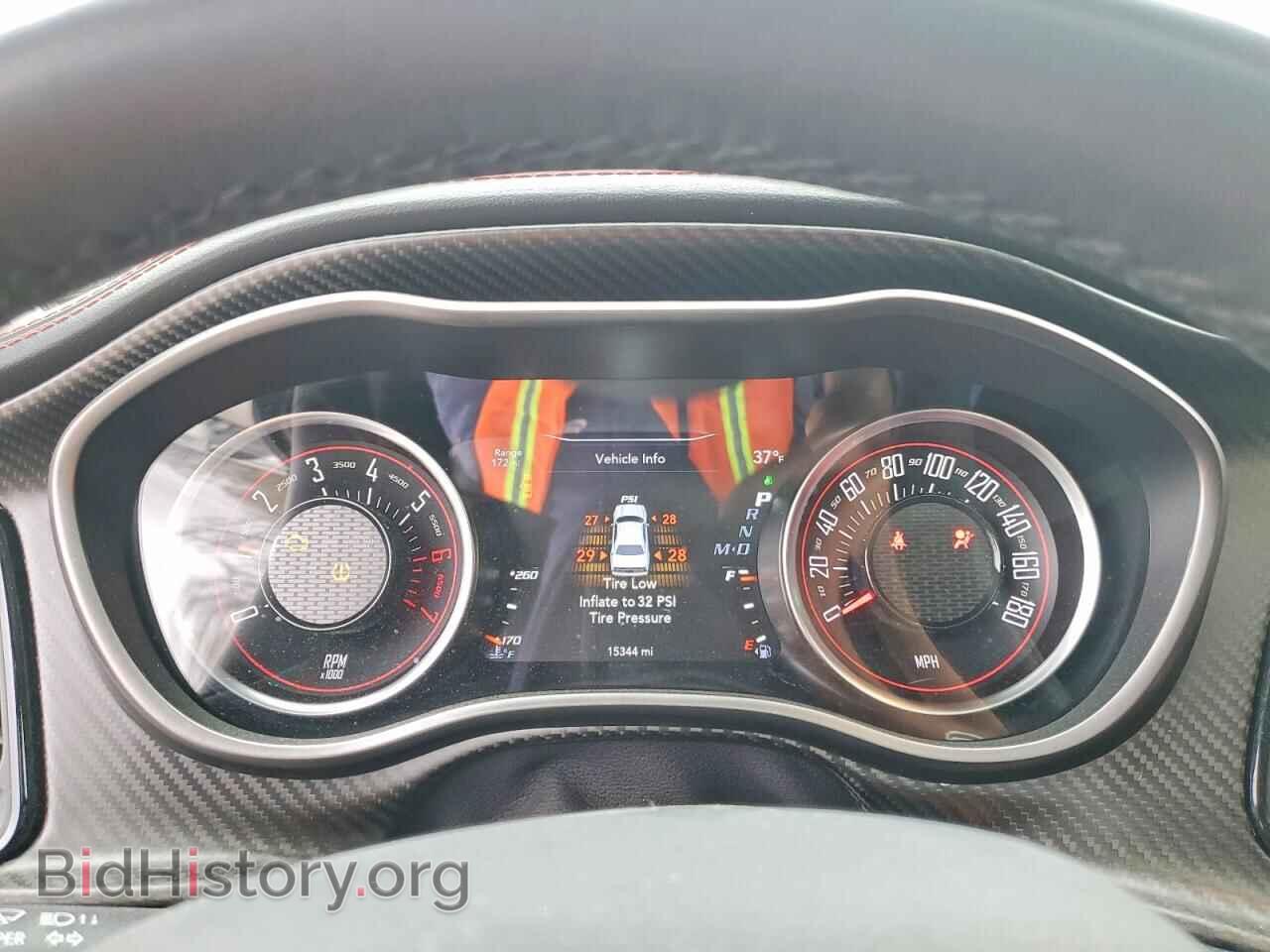 2022 DODGE CHALLENGER - VIN: 2C3CDZFJ7NH105034 - Фото 9