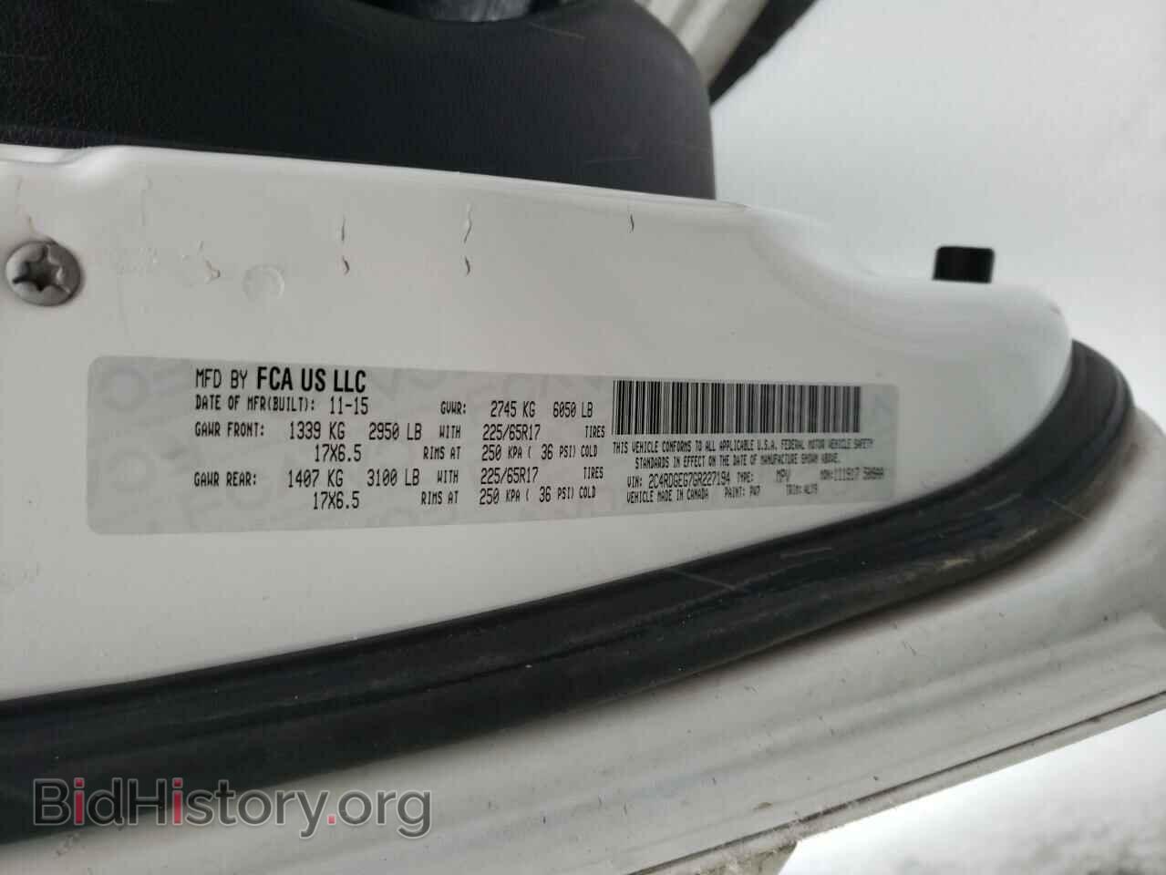 2016 DODGE CARAVAN - VIN: 2C4RDGEG7GR227194 - Фото 13